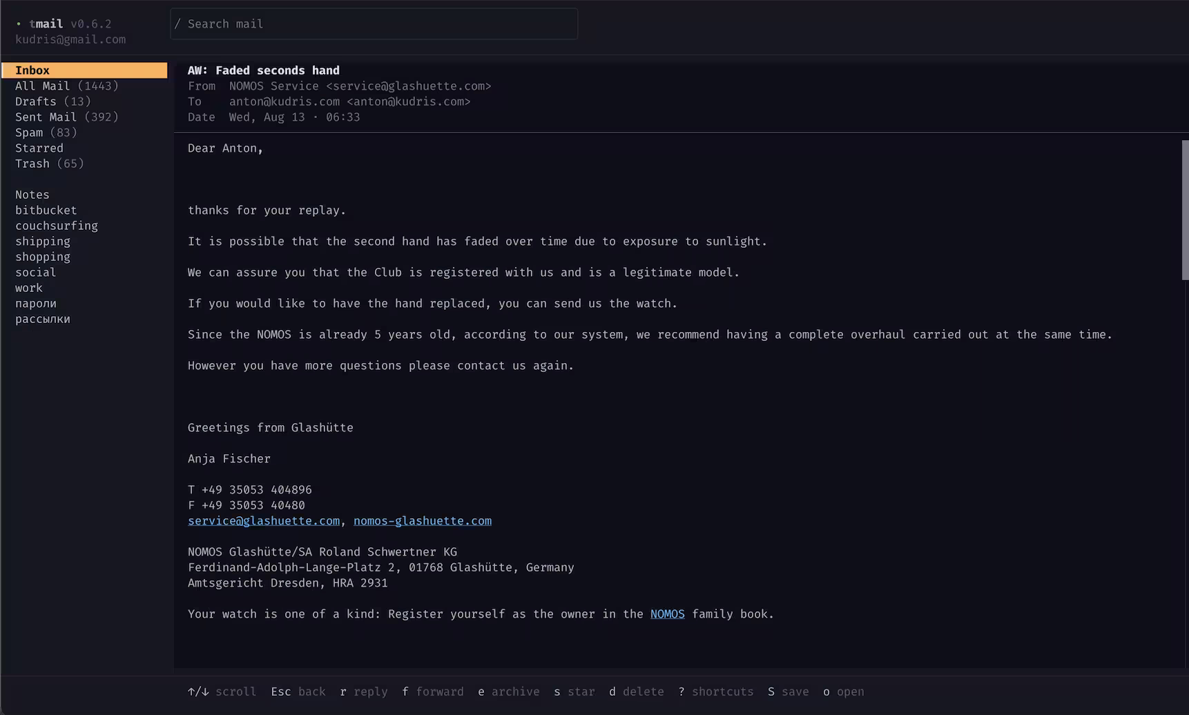 TMail inbox in the default dark theme